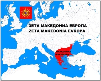 МАКЕДОНЦИТЕ СЕ ПРВИОТ НАРОД СОЗДАДЕН ОДЕДНАШ НА ПЕТ КОНТИНЕНТИ.