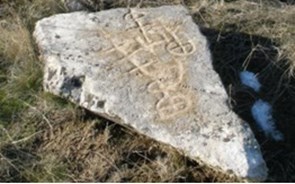 ORPHEUS – Stone engraving near Astorga, (Leon province, Spain), year 32,000 – 800 of Macedonian era prior to Christianity.  